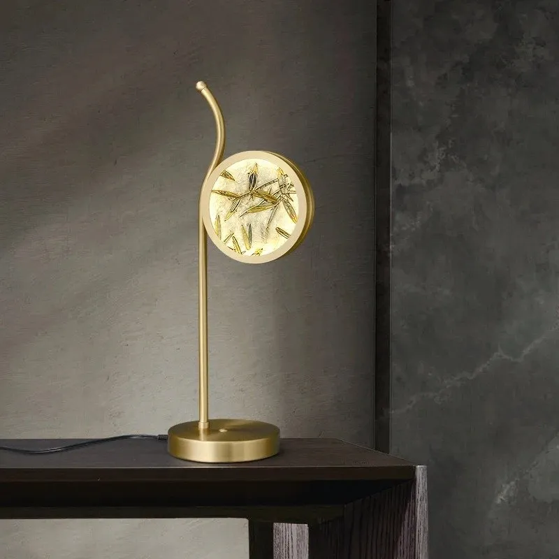 Astron Table Lamp